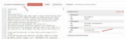 Скриншот_20_06_2015_00_59_28.jpg Скриншот_20_06_2015_00_59_28.jpg