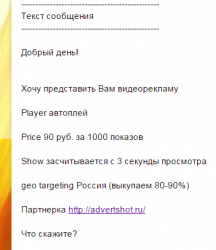 upload_2015-7-22_12-26-21.png