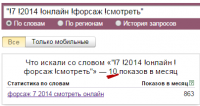 upload_2015-7-24_19-16-8.png
