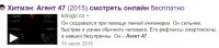 Безымянный.jpg