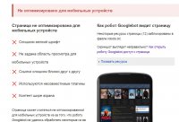 Скриншот_12_09_2015_21_02_11.jpg