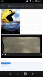 Screenshot_2015-09-27-02-35-47.png Screenshot_2015-09-27-02-35-47.png