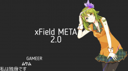 xfield_meta.png xfield_meta.png