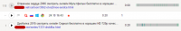 Google Chrome.png