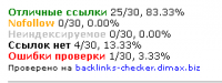 upload_2015-11-5_21-14-3.png