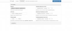модуль.jpg