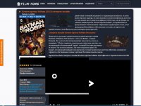видео2.JPG