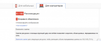 upload_2015-11-19_0-15-34.png