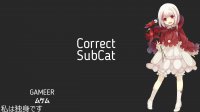 corcat.jpg