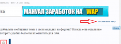 Безымянный.png