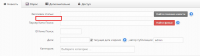 joxi_screenshot_1448677765417.png