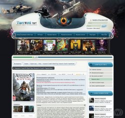 1448880499_prosmotr-materiala.jpg