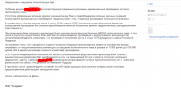 upload_2015-12-3_17-1-58.png