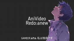 redoanew.jpg