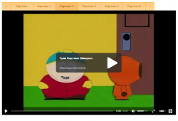 Screenshot_5.png Screenshot_5.png
