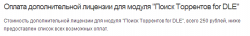 Screenshot_1.png