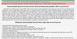 Screenshot_2.png