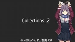 collections2.jpg collections2.jpg