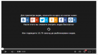 screenshot-kinohd-online.com 2016-01-04 05-06-17.png