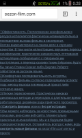 Screenshot_2016-01-08-00-28-28.png
