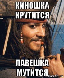 risovach.ru.jpg