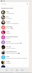 upload_2017-1-1_15-19-27.png upload_2017-1-1_15-19-27.png