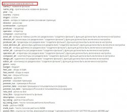 Screenshot_2.jpg Screenshot_2.jpg