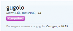 Без названия.png