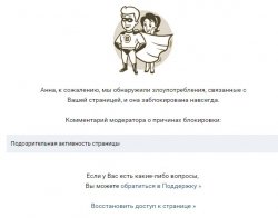 Screenshot_3.jpg Screenshot_3.jpg