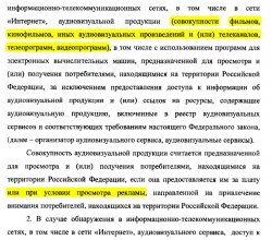 закон.jpg