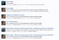 img-2017-01-18-23-41-02.png img-2017-01-18-23-41-02.png