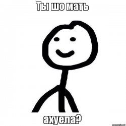 aeuyqj.jpg