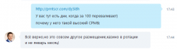 Screenshot_1.png