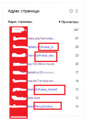 фывфы.png