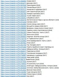 Самое 1.JPG