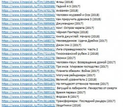 Самое 2.JPG Самое 2.JPG