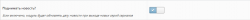 sshot-1.png