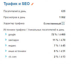 Без названия (4).png