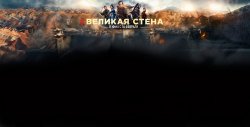 shapka-na-sajt-vs2.jpg