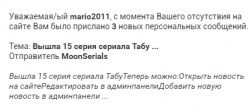 Screenshot3.png