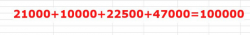 upload_2017-2-21_2-28-17.png