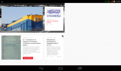 Screenshot_2017-03-03-15-50-18.png Screenshot_2017-03-03-15-50-18.png