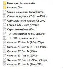 Снимок.JPG Снимок.JPG