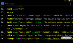Screenshot_2017-03-05-00-59-25.png