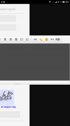 Screenshot_2017-03-07-06-58-32-651_com.android.chrome.png