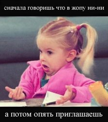 Антина.jpg