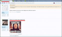Безымянный.jpg