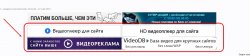 2-3 ряд верхние банеры.jpg 2-3 ряд верхние банеры.jpg