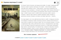 Screenshot_2.jpg