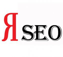 seo-yandex.jpg
